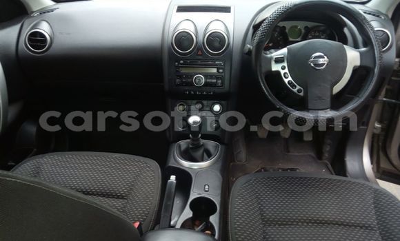 اشتري مستعمل Nissan Qashqai Silver سيارة في Butha–Buthe في Thaba-Tseka اشتري مستعمل Nissan Qashqai Silver سيارة في Butha–Buthe في Thaba-Tseka